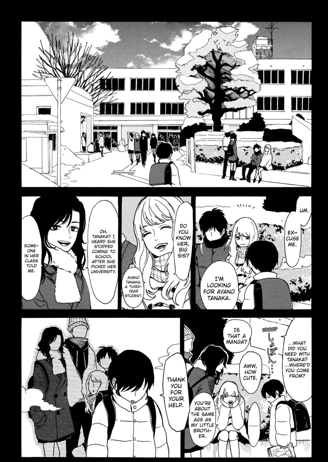 Read Murai