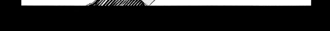 Read Murai