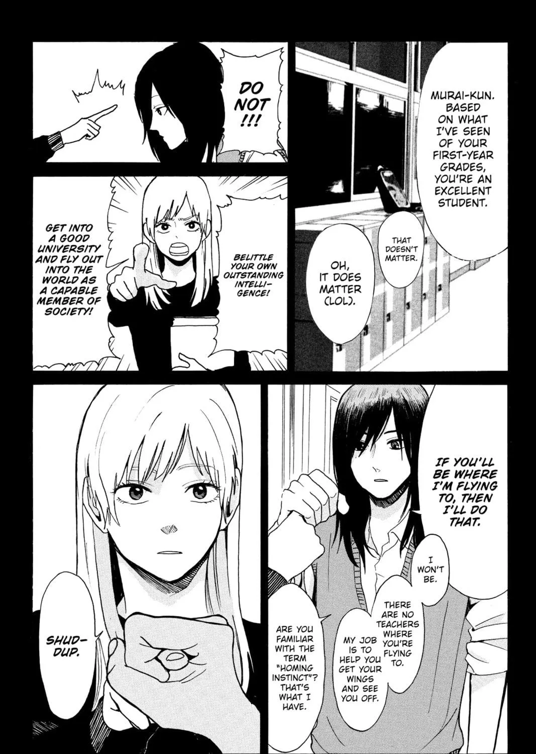 Read Murai