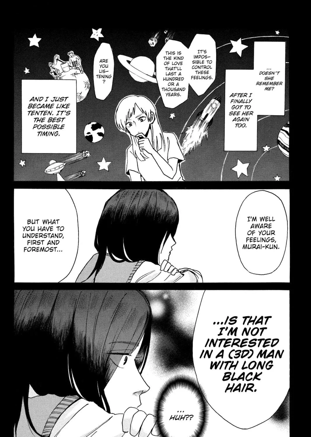 Read Murai