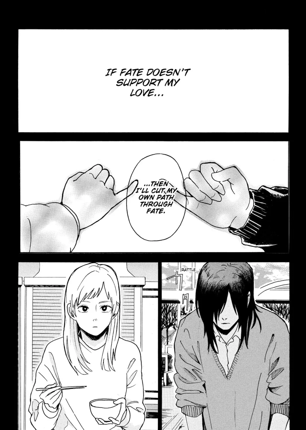 Read Murai
