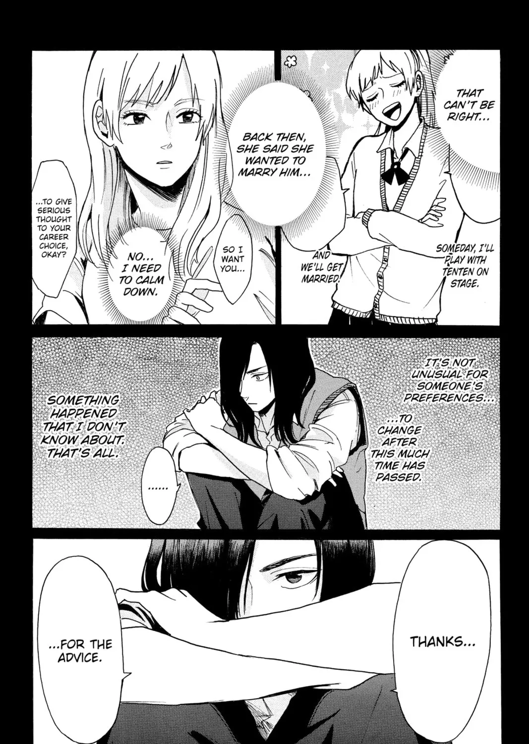 Read Murai
