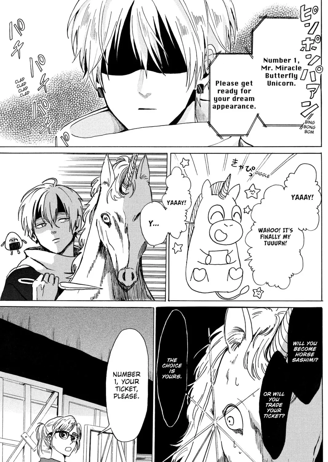 Read Murai