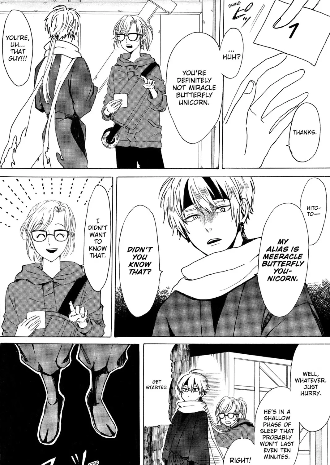 Read Murai