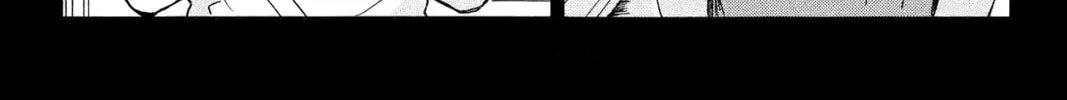 Read Murai