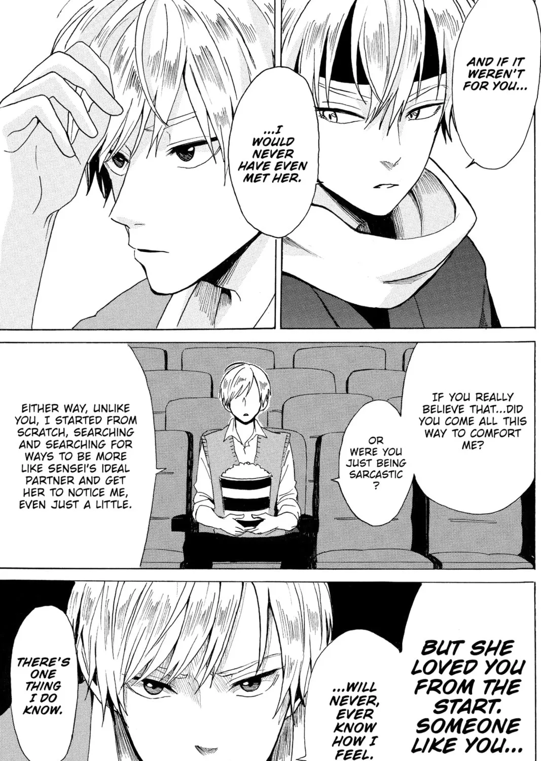 Read Murai
