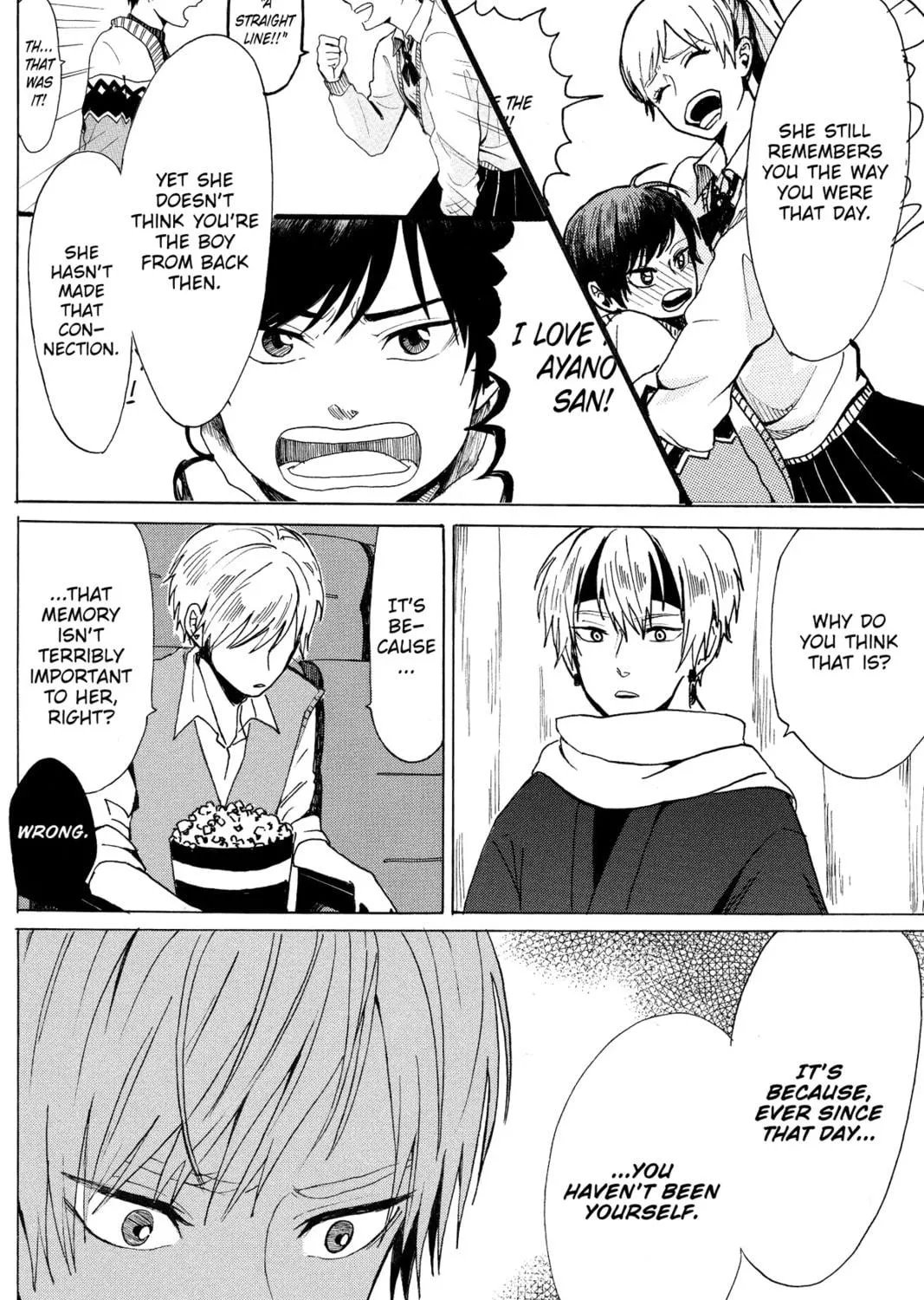 Read Murai