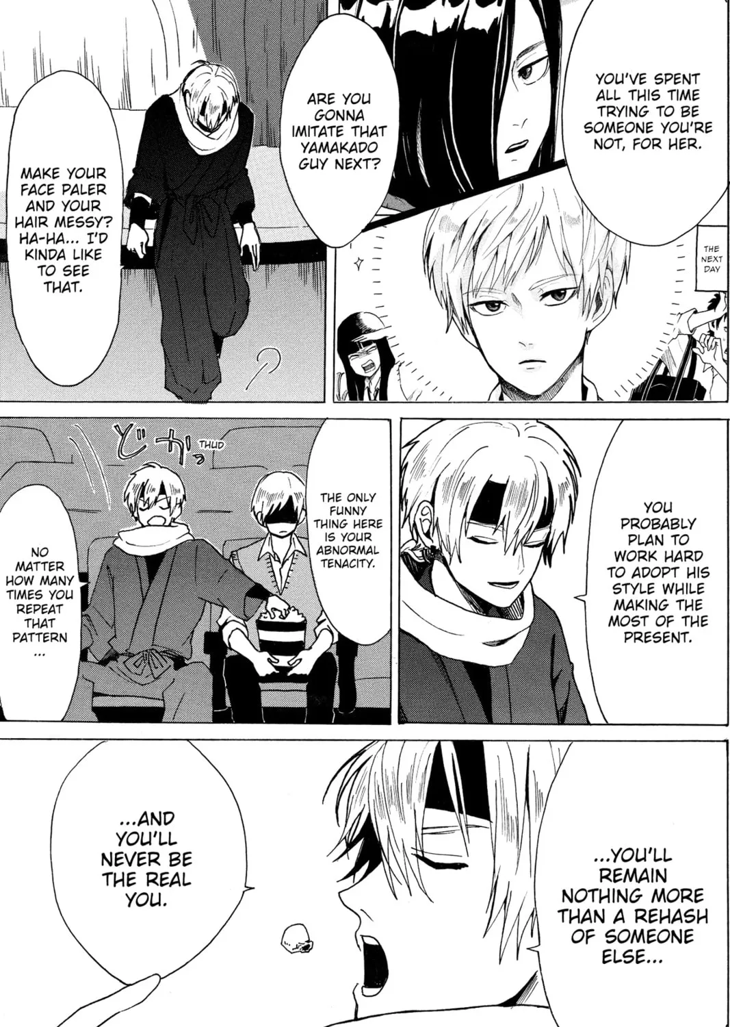 Read Murai