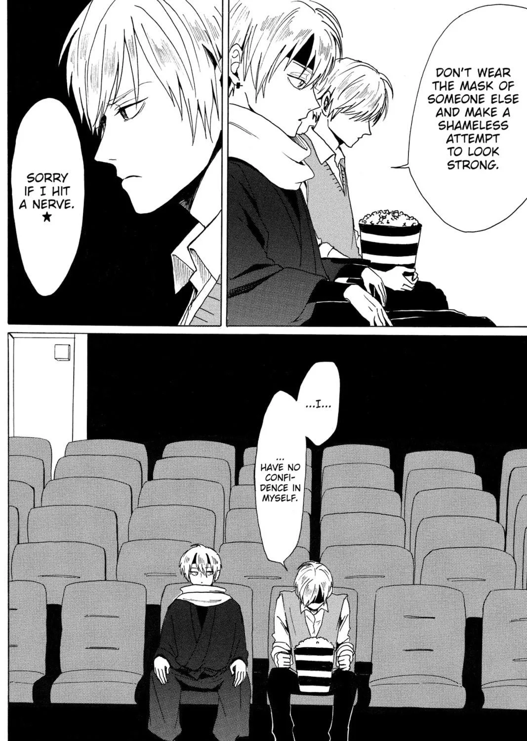 Read Murai