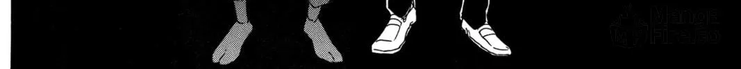 Read Murai