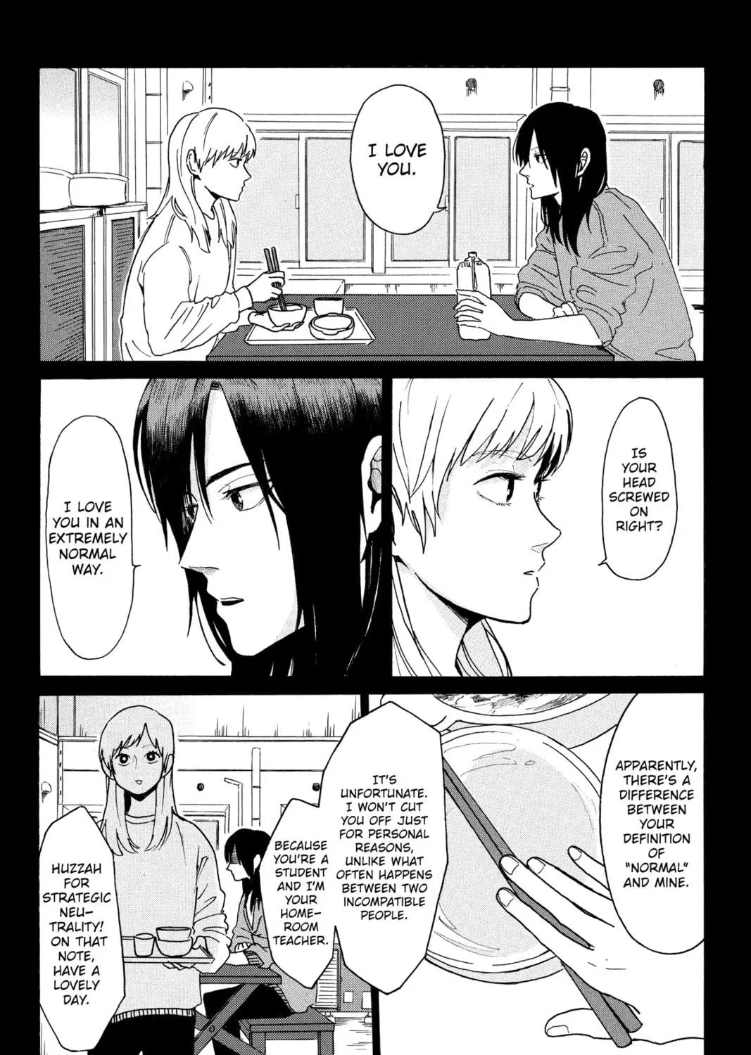 Read Murai