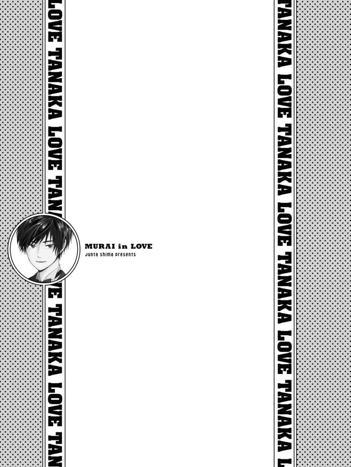 Read Murai