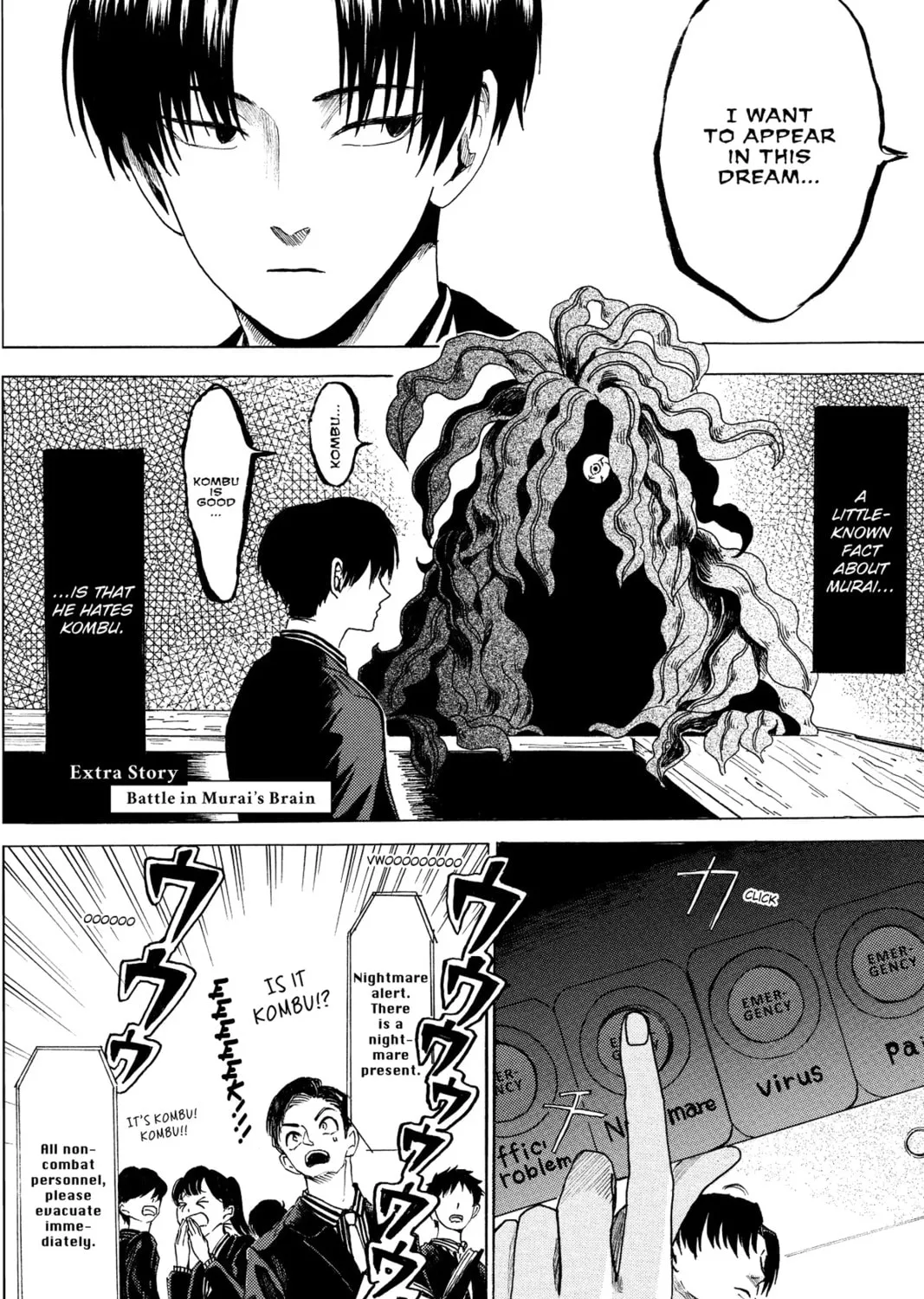 Read Murai