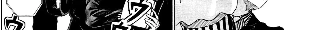 Read Murai
