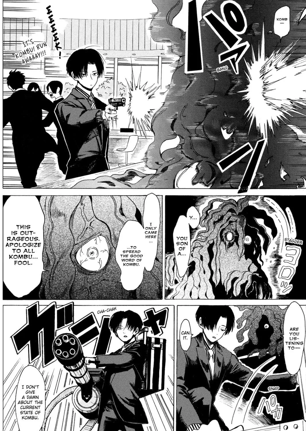 Read Murai