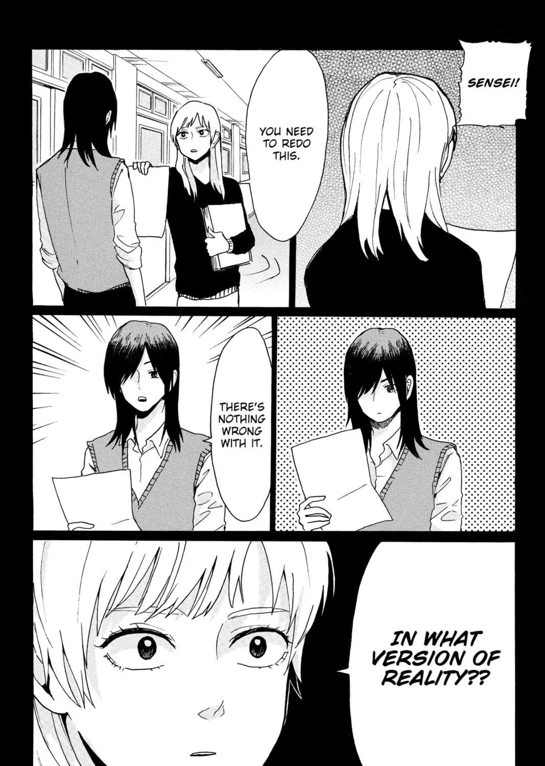 Read Murai