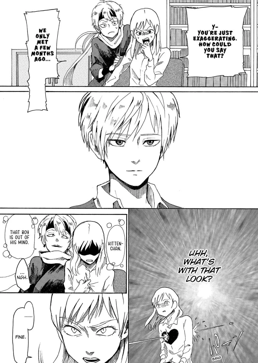 Read Murai