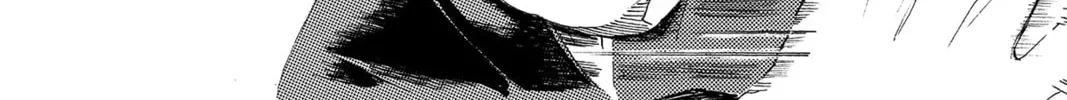 Read Murai