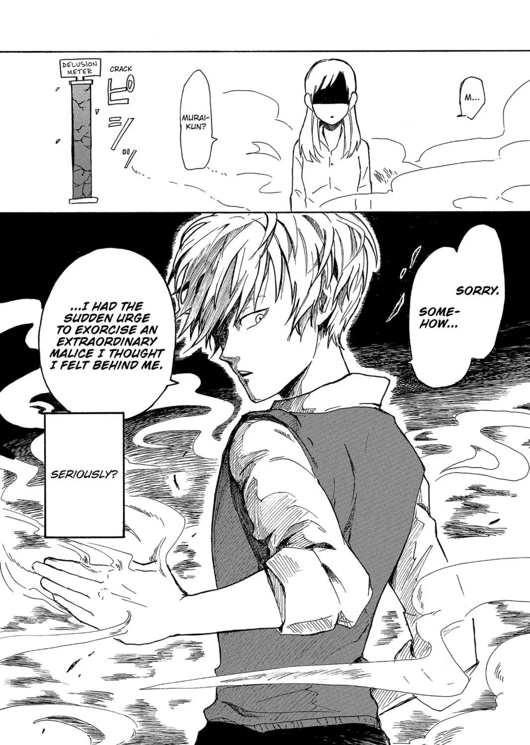 Read Murai