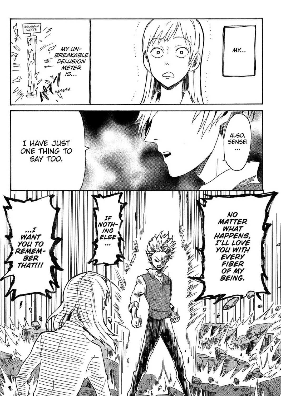 Read Murai