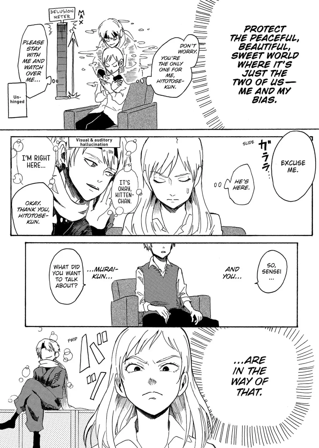 Read Murai