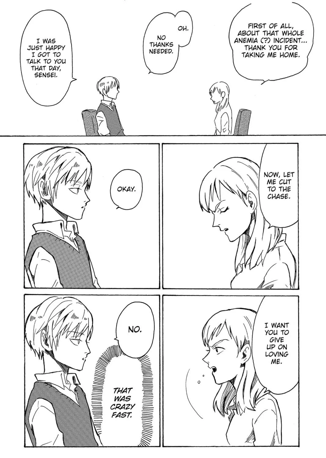 Read Murai