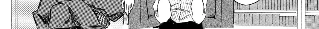 Read Murai