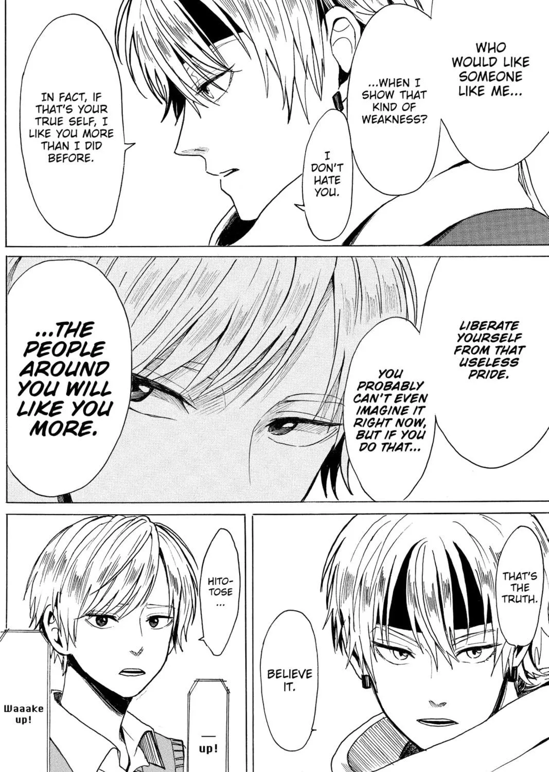 Read Murai