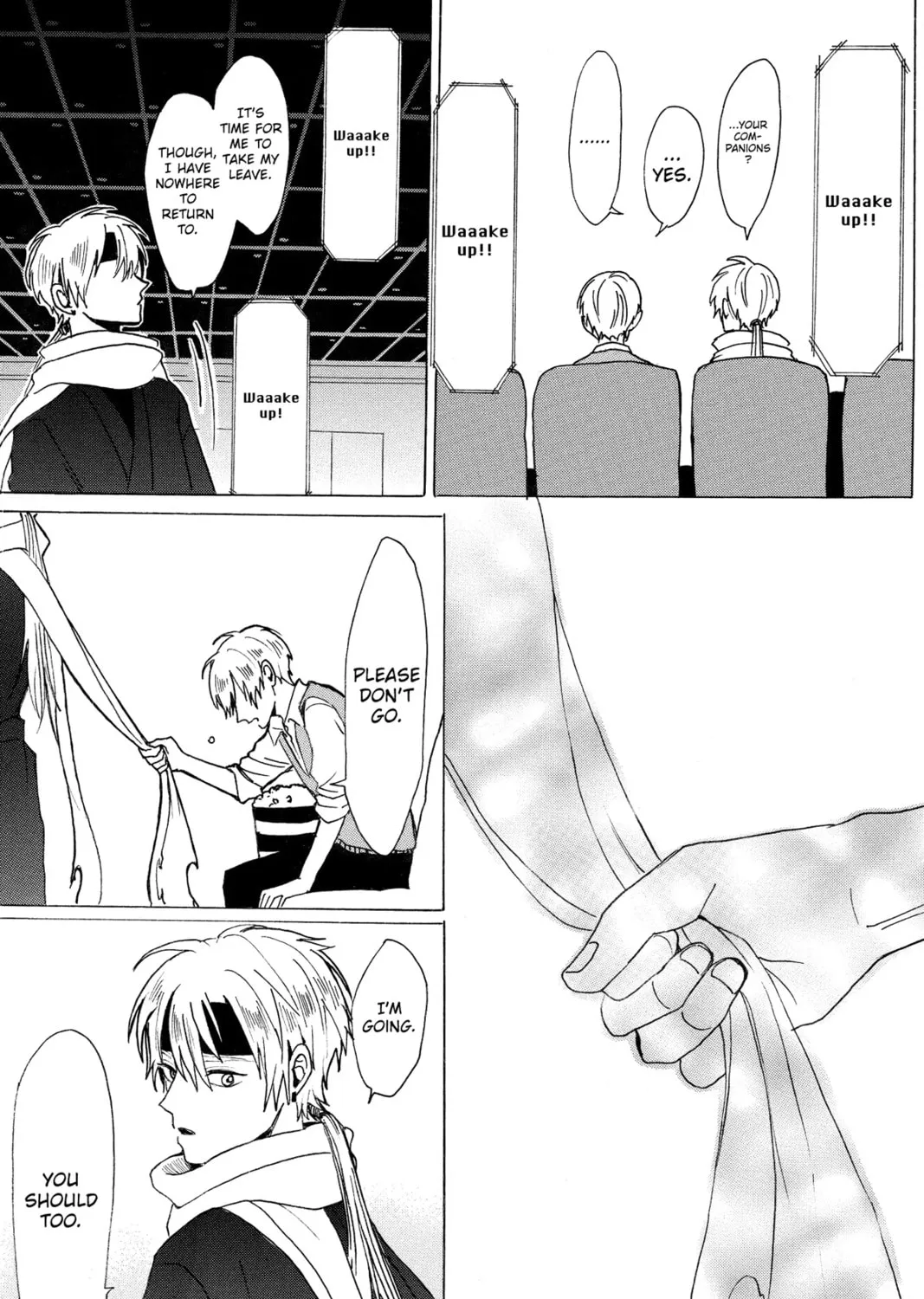 Read Murai