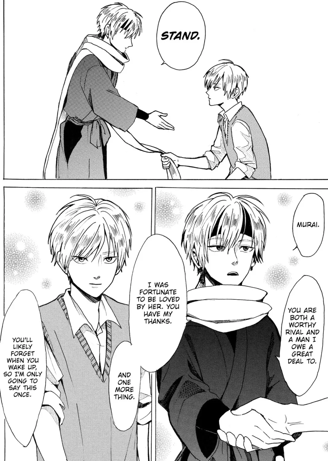 Read Murai