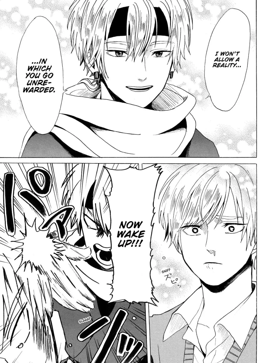 Read Murai