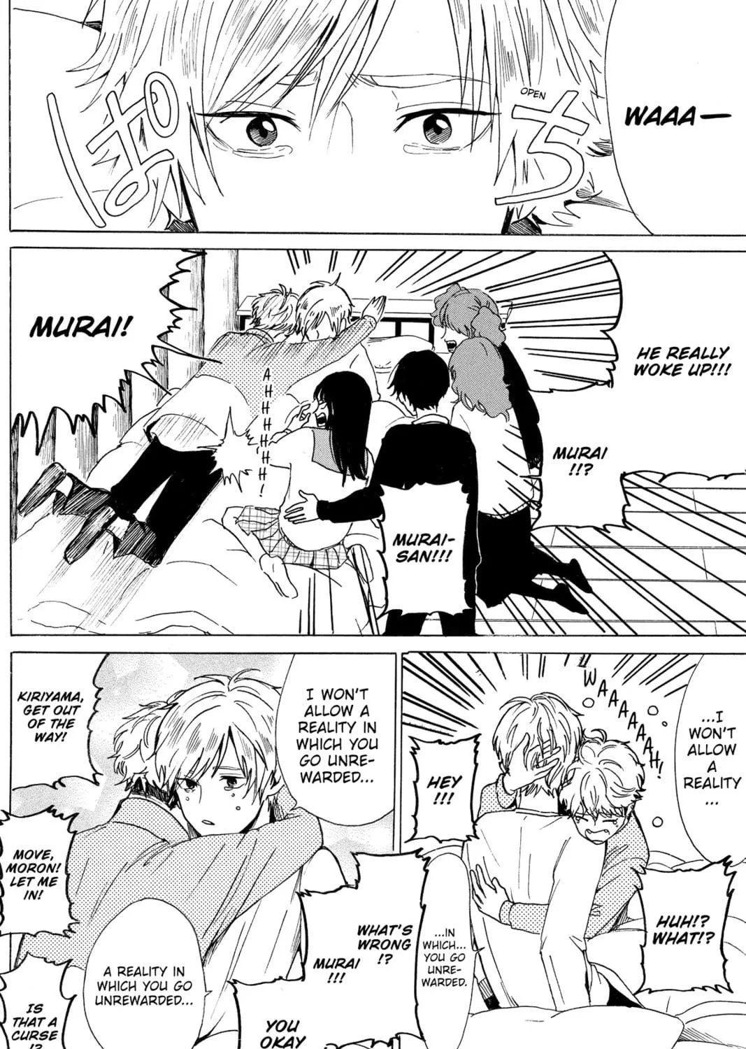 Read Murai