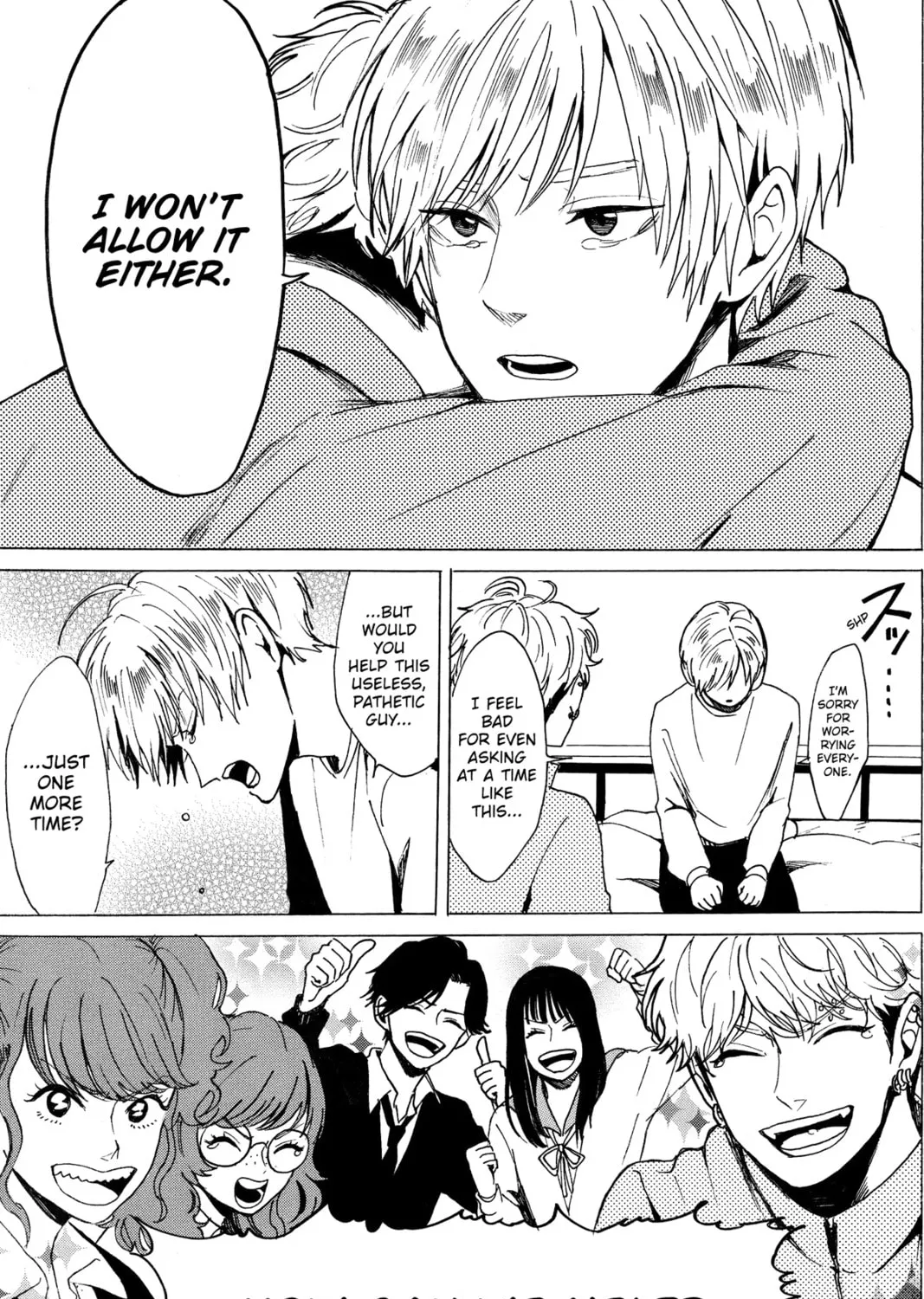 Read Murai