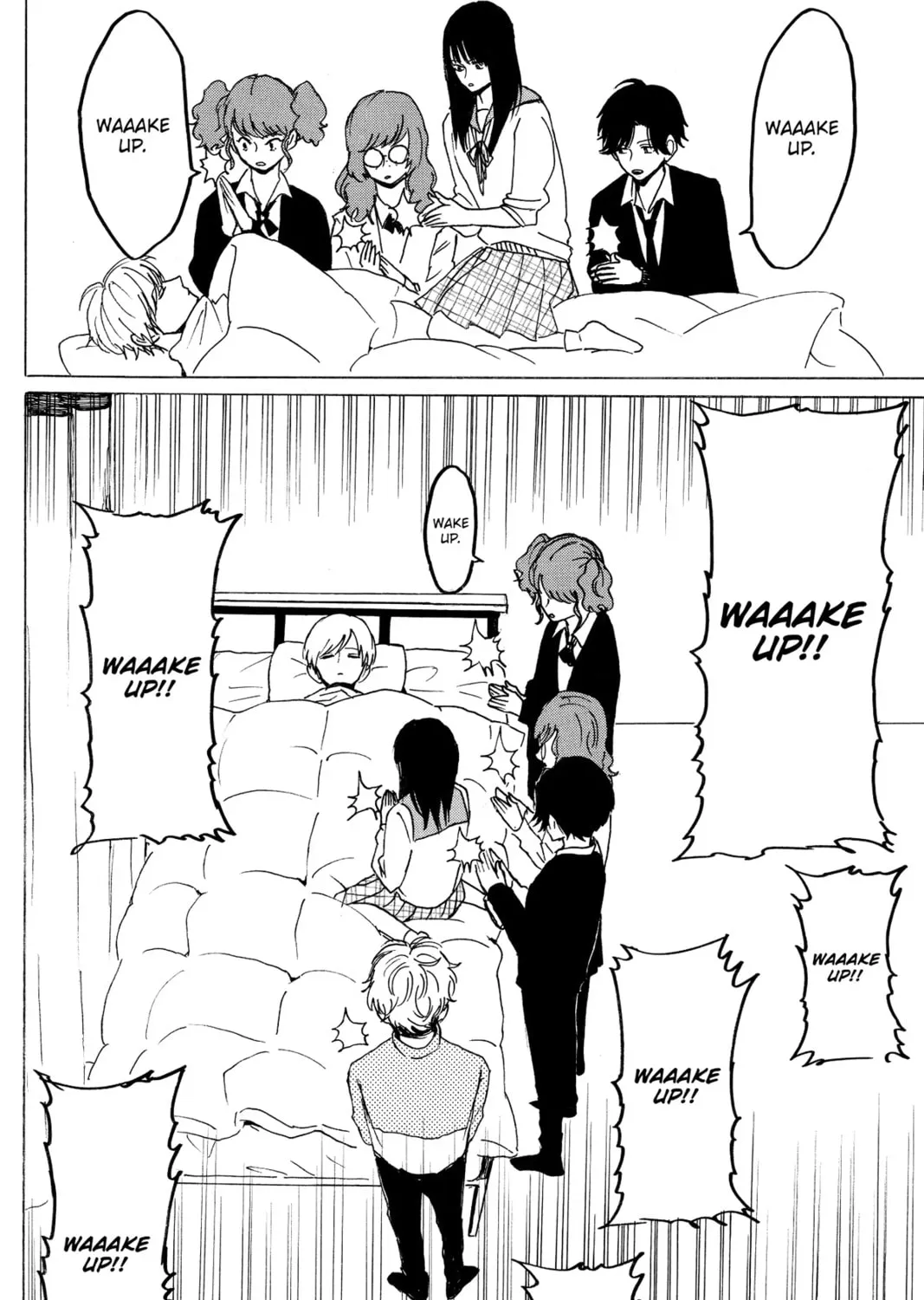 Read Murai