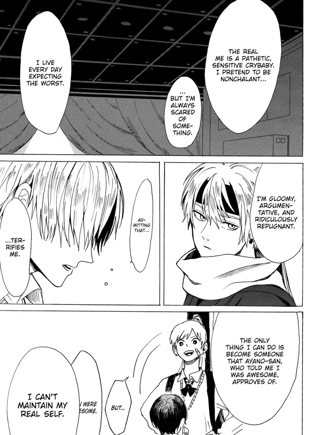 Read Murai