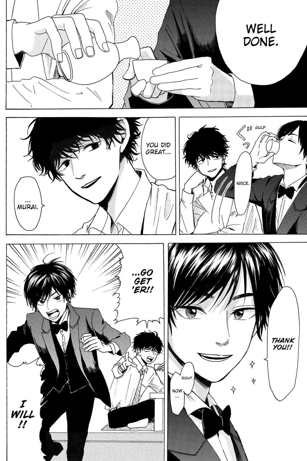 Read Murai