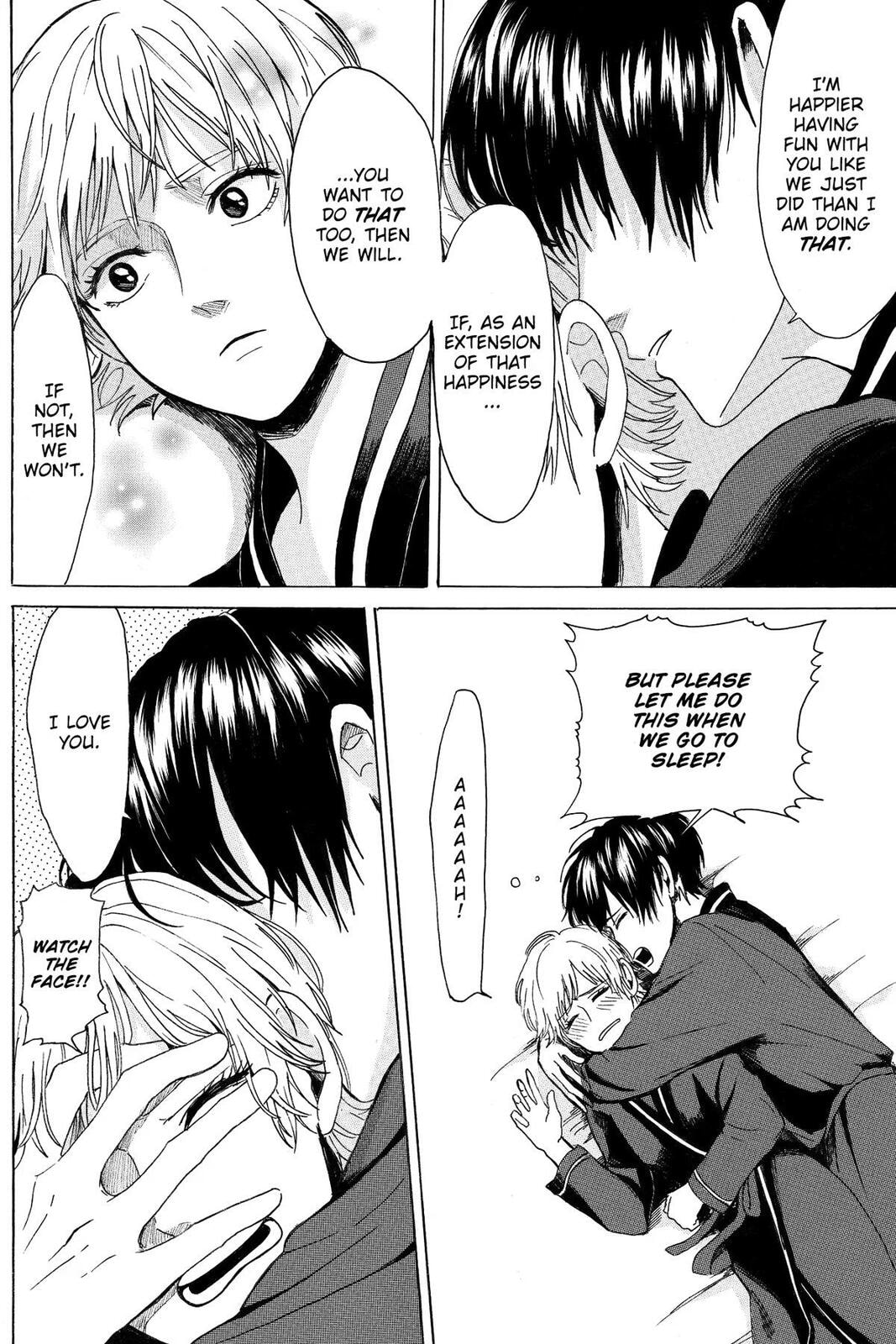 Read Murai