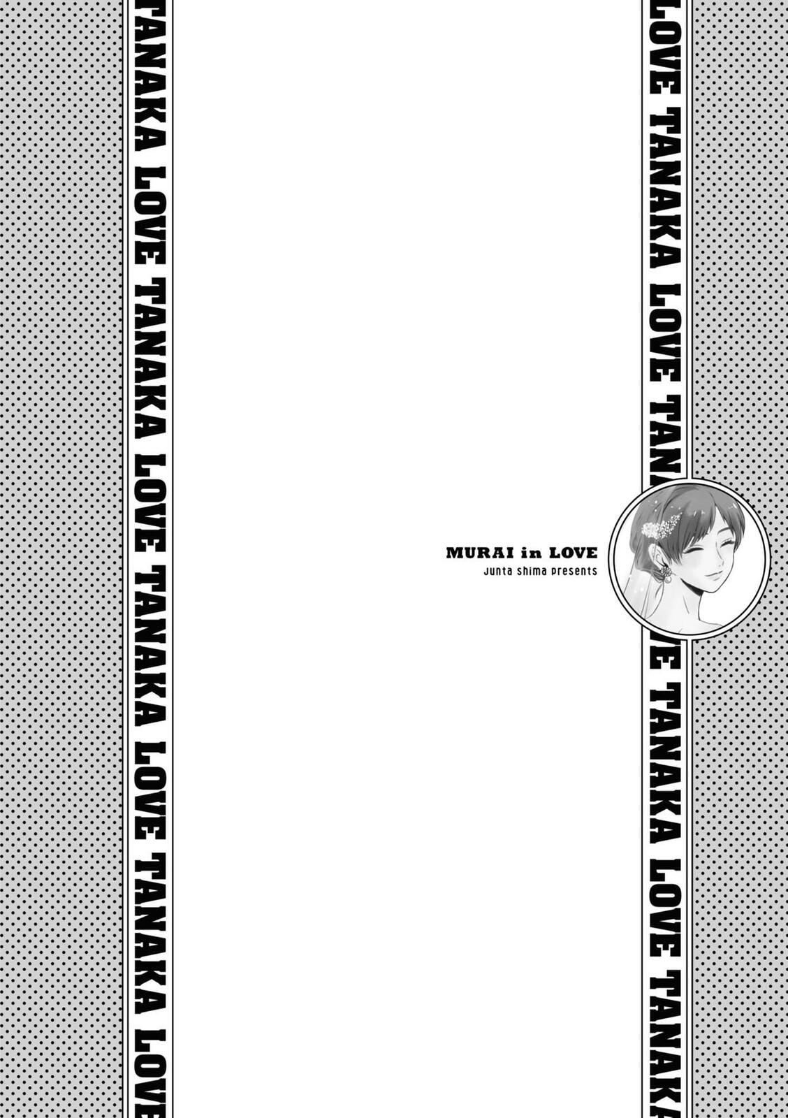 Read Murai