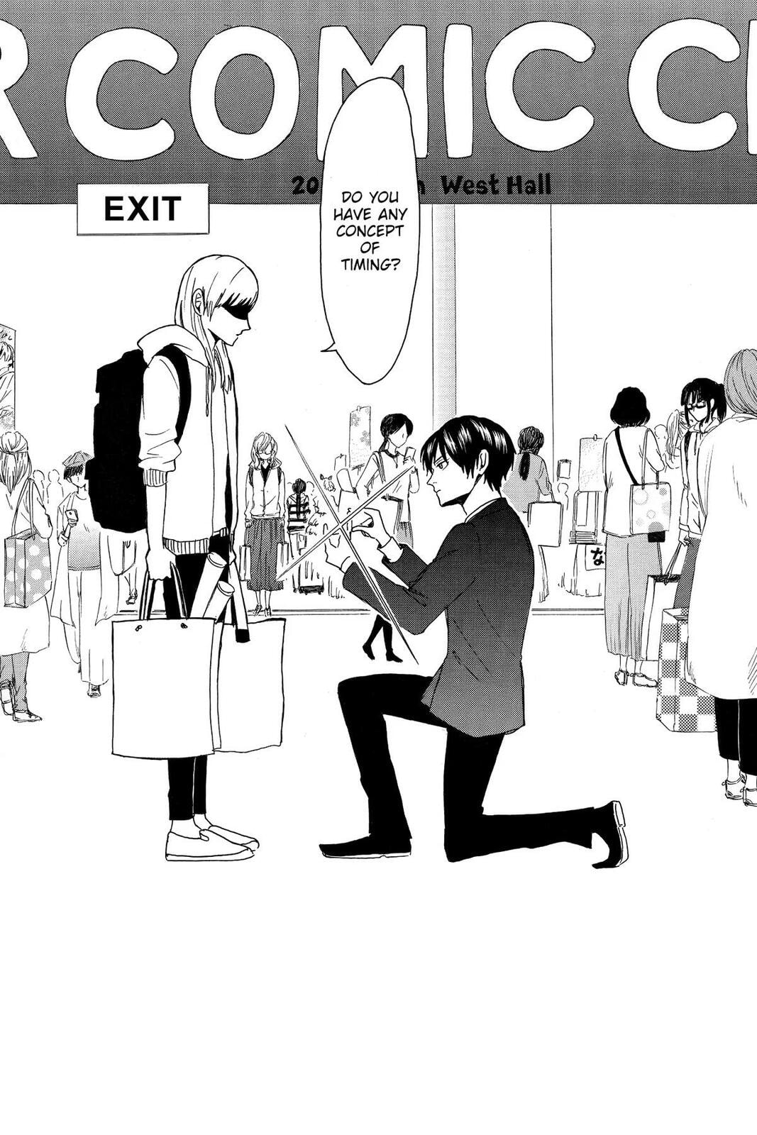 Read Murai