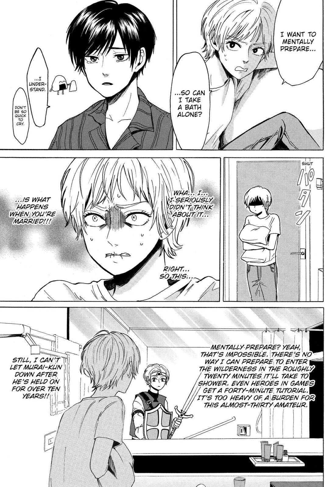 Read Murai