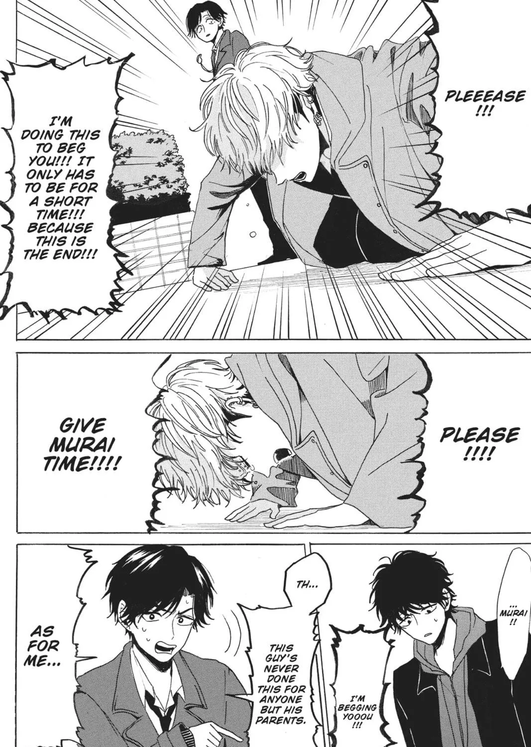 Read Murai