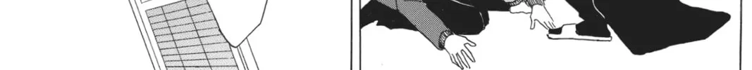 Read Murai