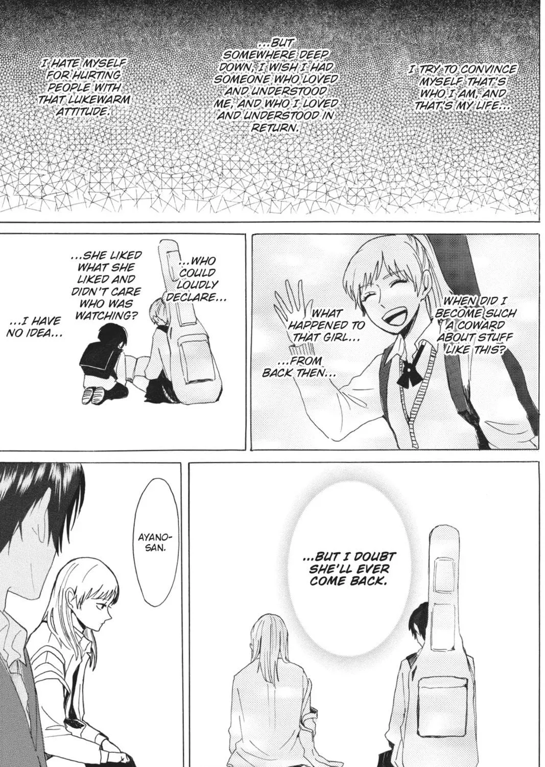 Read Murai
