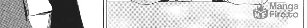 Read Murai