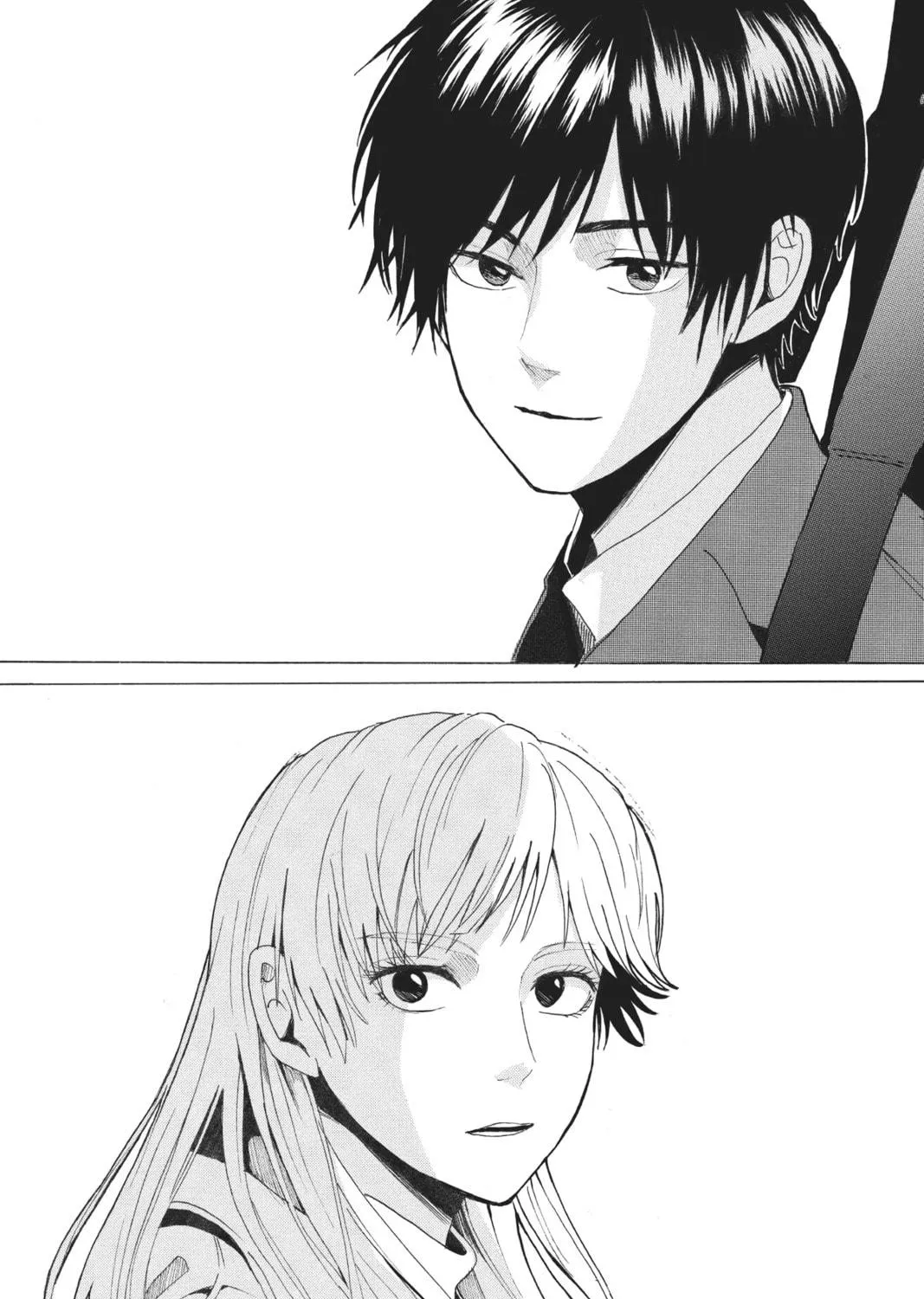 Read Murai