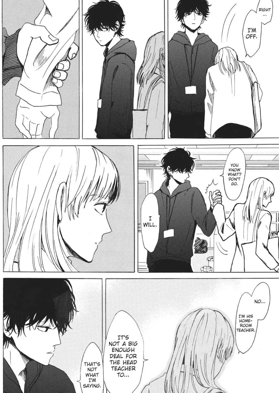 Read Murai