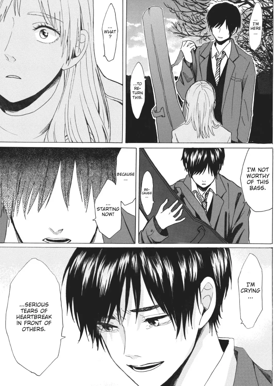 Read Murai