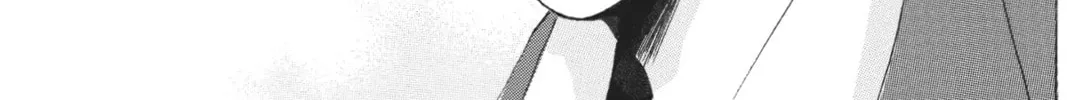 Read Murai