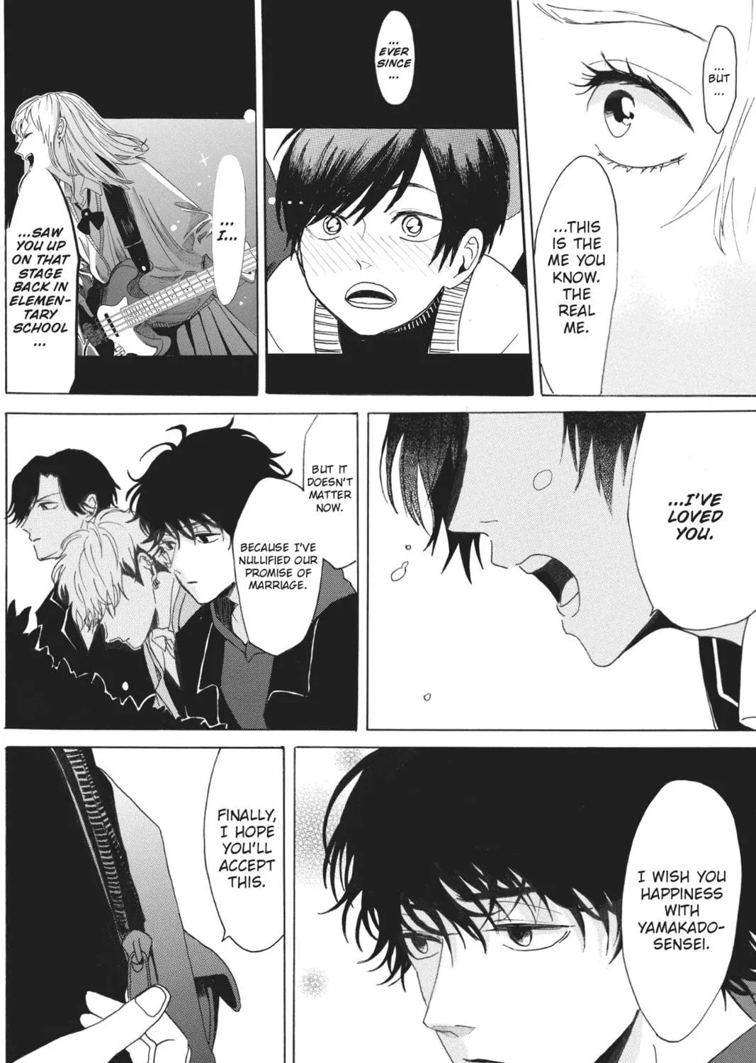 Read Murai