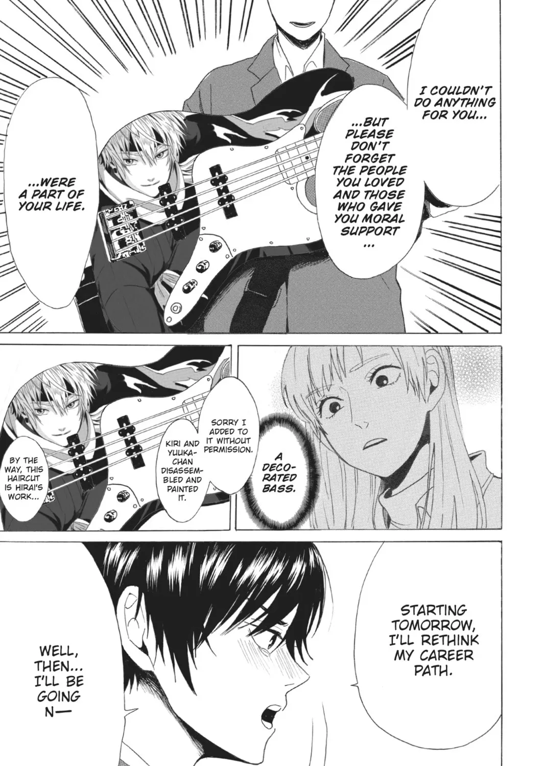 Read Murai